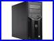 Dell-PowerEdge-T110-II-Tower-Server-Intel-Xeon-Quad-Core-E3-1280-V2-3-60-GHz-01-ex